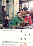 久久婷婷是五月综合色狠狠