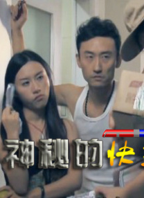 久久av免费观看